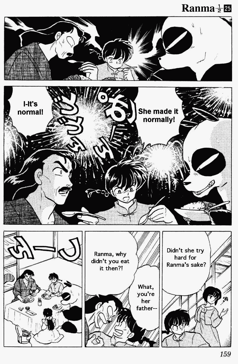 Ranma 1/2 Chapter 266 11